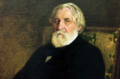 Turgenev portret.png