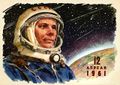 Gagarin-12041961-poscard.jpg